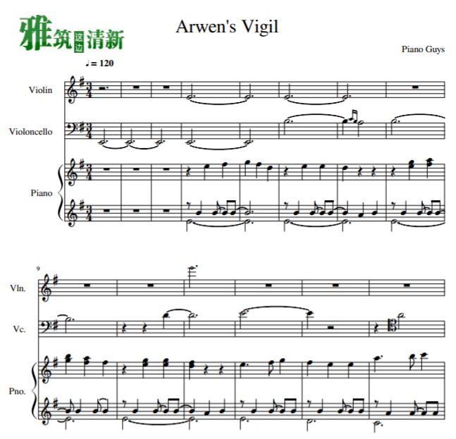 PIANO GUYS Arwens vigilСٴٸٺ
