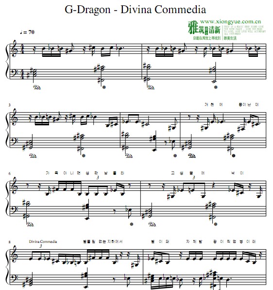 G-Dragon - Divina Commedia