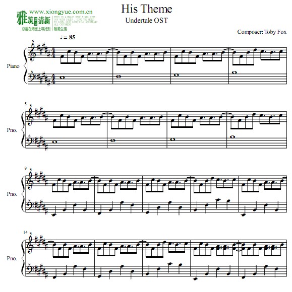 Undertale- His theme 