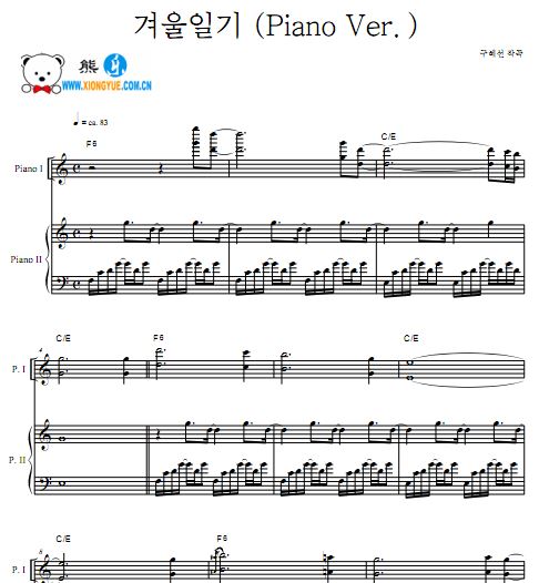 ߻ ռWinter Story(Piano Ver.) ԭ
