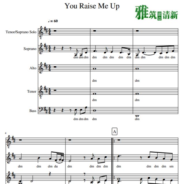 You Raise Me UpҰϳ