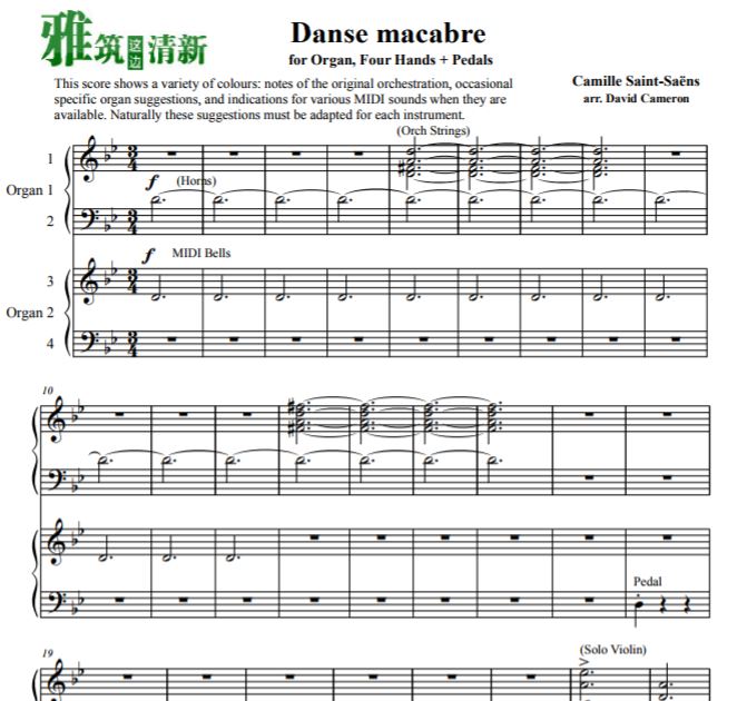 ʥɣ ֮ Danse Macabre Op.40ʫ ܷ