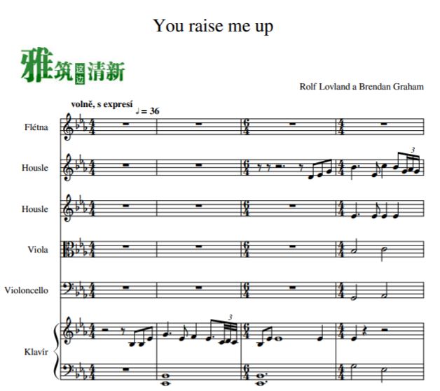 You raise me up Сٴٸٺ 