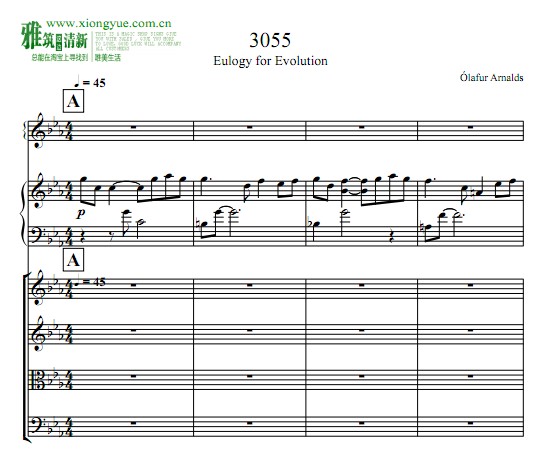 ólafur Arnalds - 3055