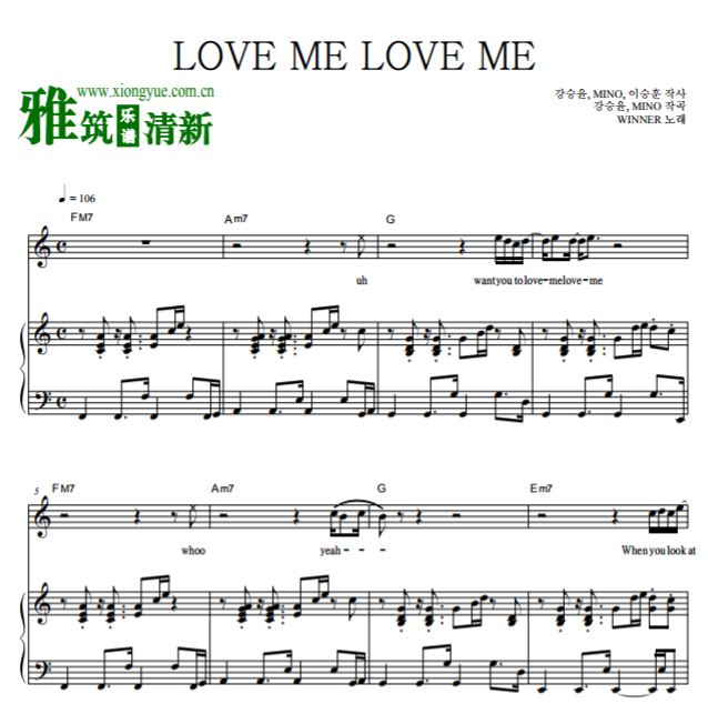 WINNER - LOVE ME LOVE MEԭٵ