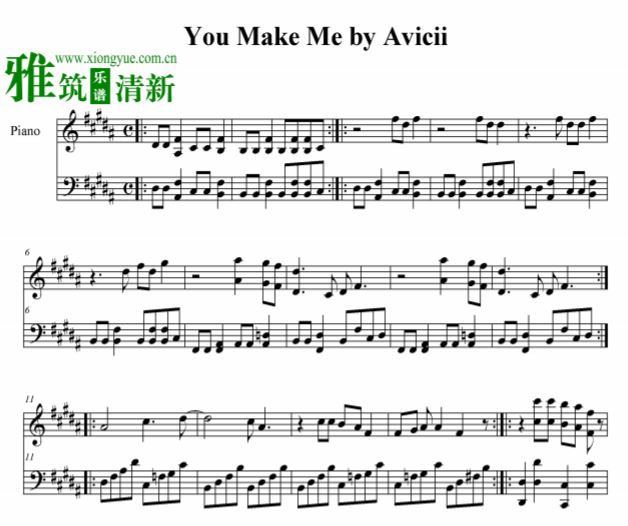 Avicii - You Make Me