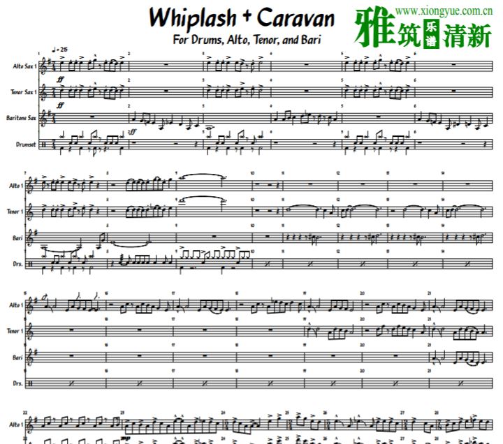 ѹ˹ӹĺ Whiplash+Caravan