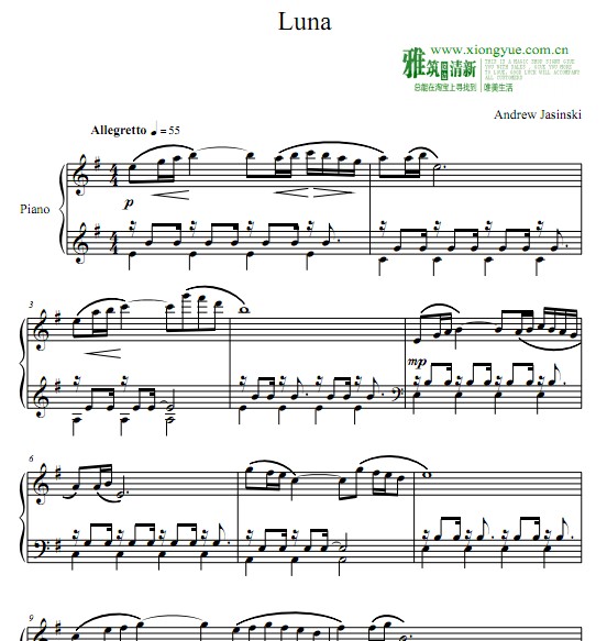 Andrew Jasinski - Luna������