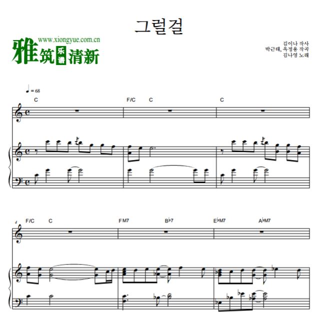 б2 Part.3  If OnlyӦðɸ