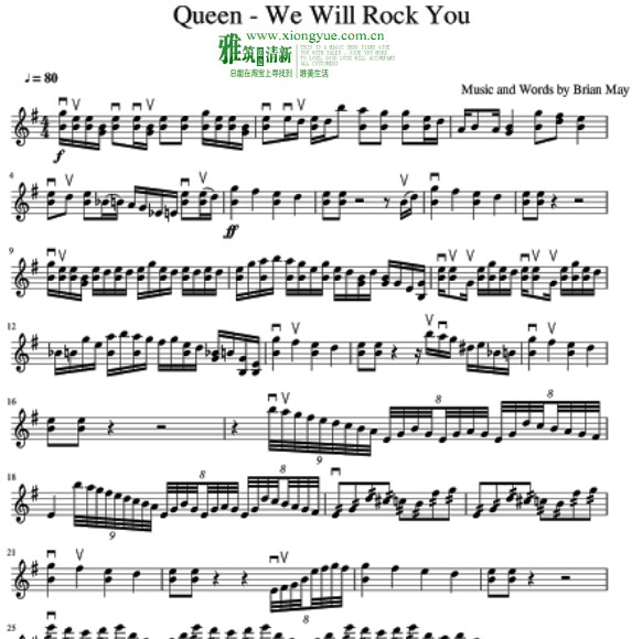 we will rock youС������