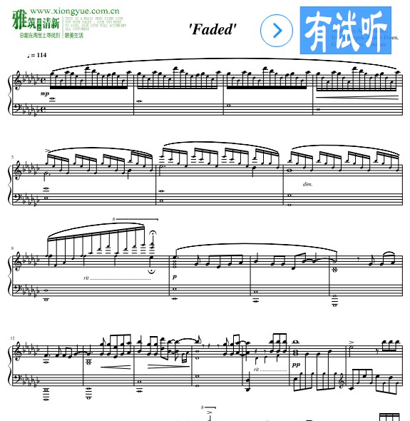 faded纯音乐