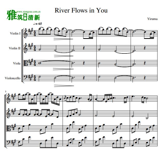 The River Flows In YouСٴ