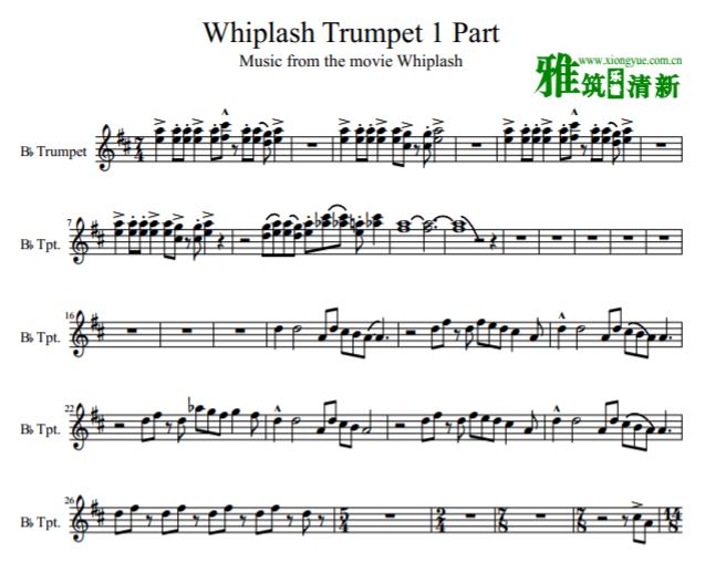 ѹ WhiplashС