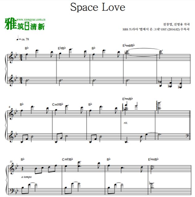 ǵ Space Love