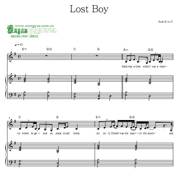 Ruth B - Lost Boyٰ