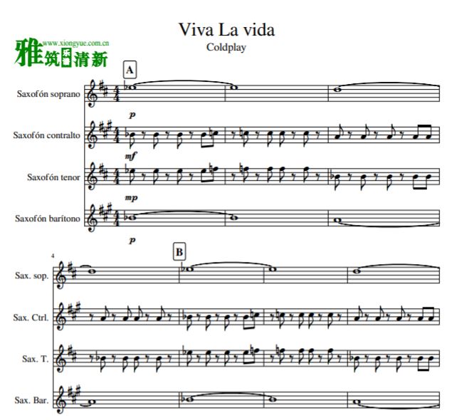 Coldplay - viva la vida ˹