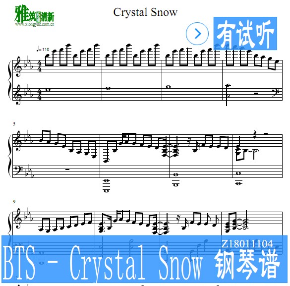 BTS - Crystal Snow 