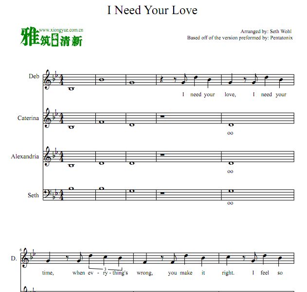 Pentatonix - I Need Your Love 阿卡贝拉混声合唱谱