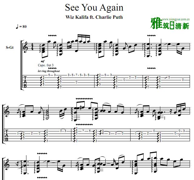 Acoustic Trench See You Againָ