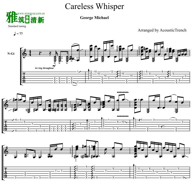 AcousticTrench Careless Whisperָ