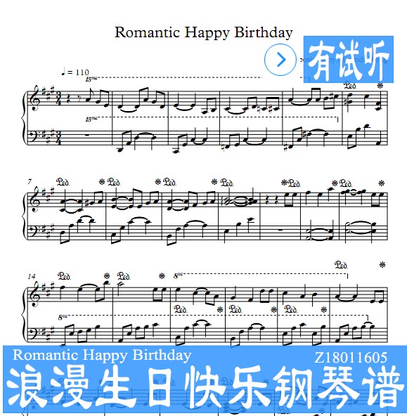 Miranda Wong - Romantic Happy Birthday