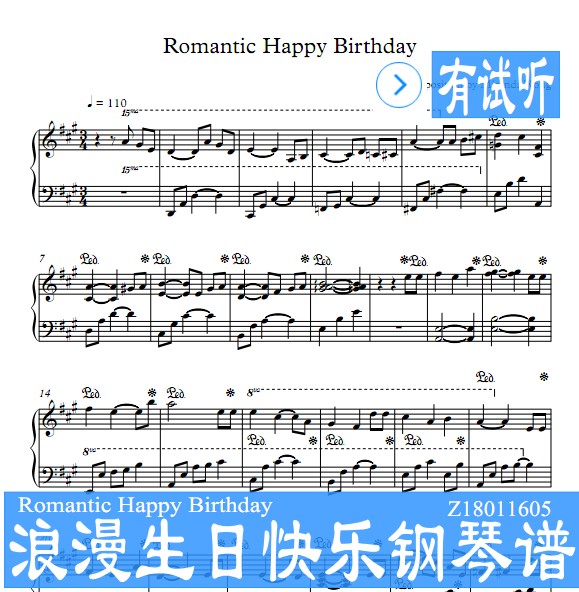Miranda Wong - Romantic Happy Birthday