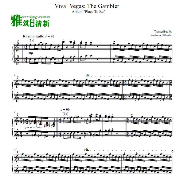 ԭ Viva!Vegas:The Gamblerʿ