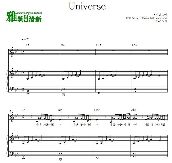 EXO  UniverseΪĵ