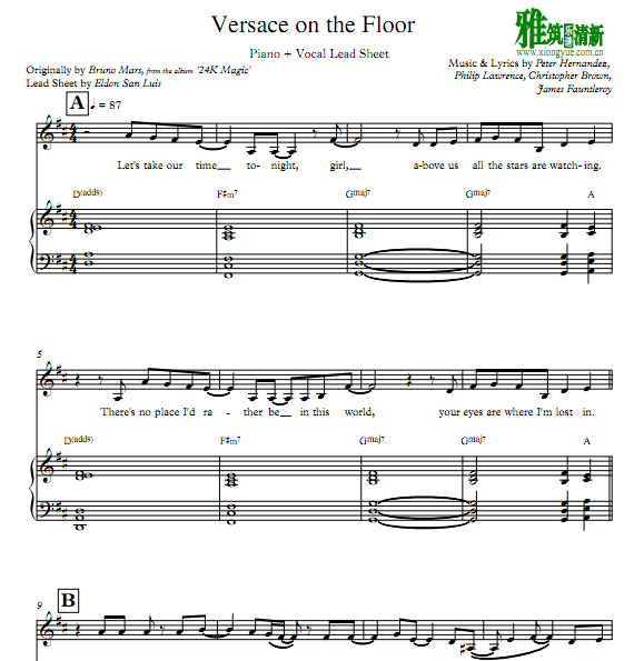 Versace on the Floor ٰ