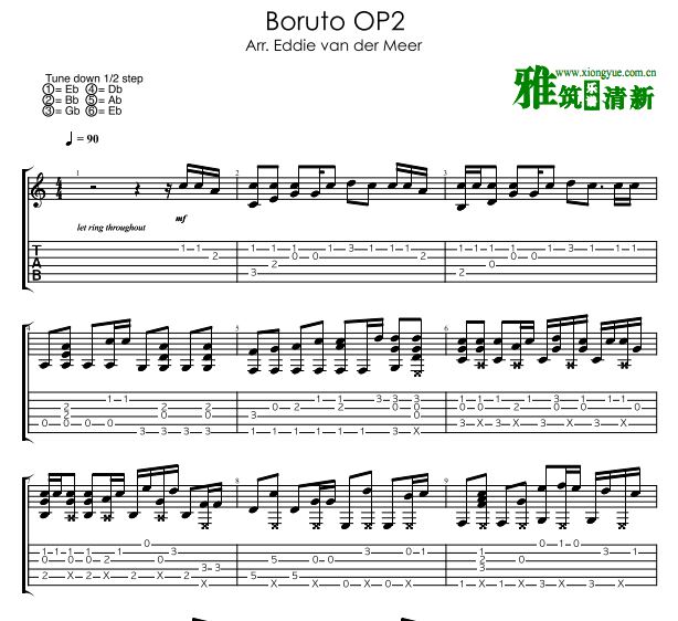 Eddie ˴ Boruto OP2 ָ