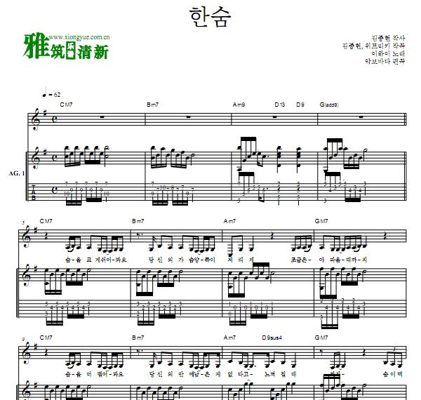  LEE HI   BREATHE̾Ϣ