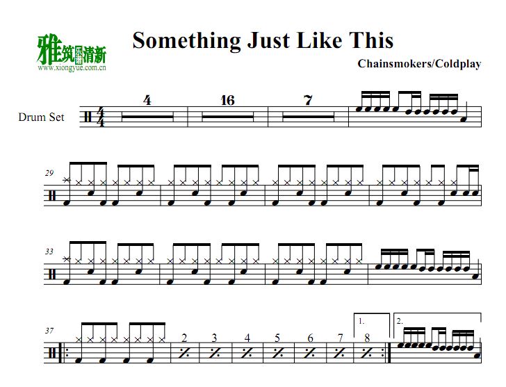 Something Just Like This ӹ ʿ 