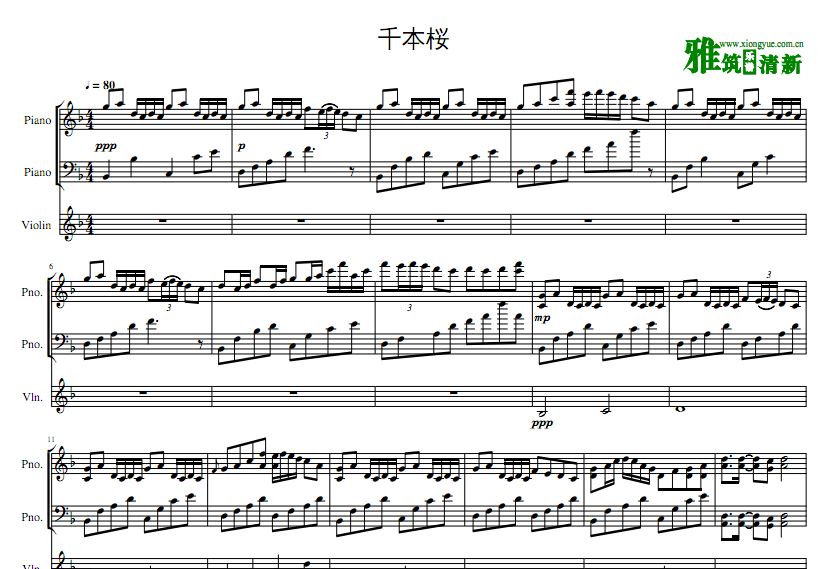 ǧ��ӣС���ٸ��ٶ�������