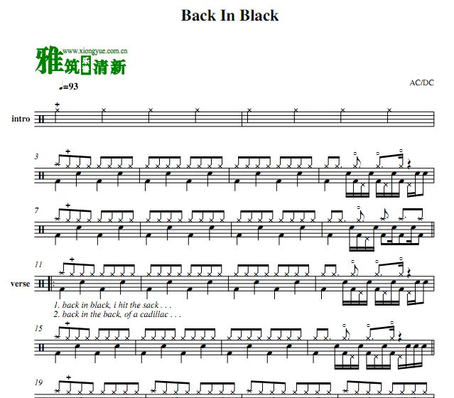 Back in Black  ACDC ֱֶӹ