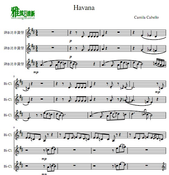 Havana 单簧管三重奏谱