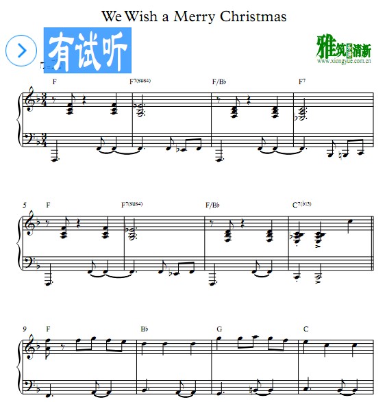We Wish a Merry Christmasʿ