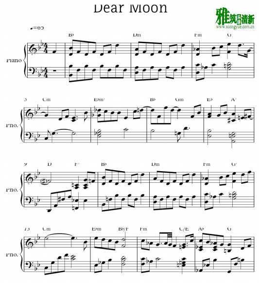 IU - Dear Moon