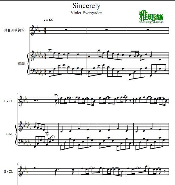 㻨԰OP Sincerelyɹٰܸ