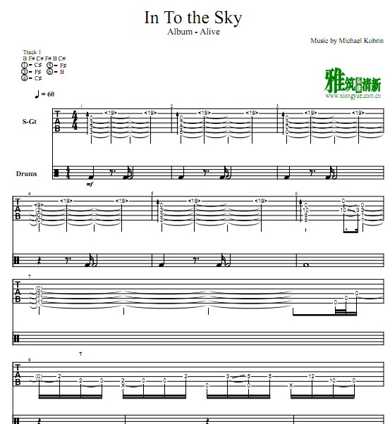 Michael Kobrin - In To The Sky