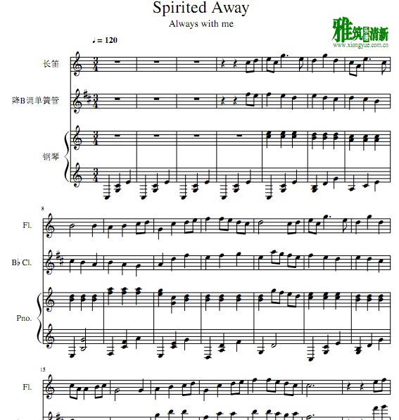 ǧǧѰ Always with me ѵɹܸ