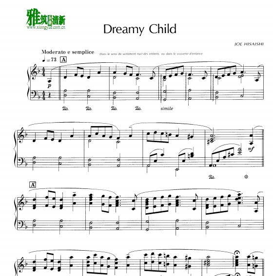 ��ʯ�� Dreamy Child �ջõĺ��� ԭ��