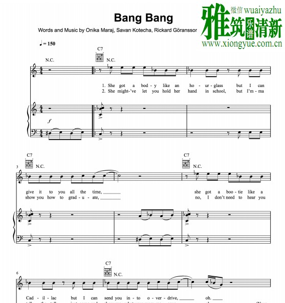 Jessie J - Bang Bangٰ