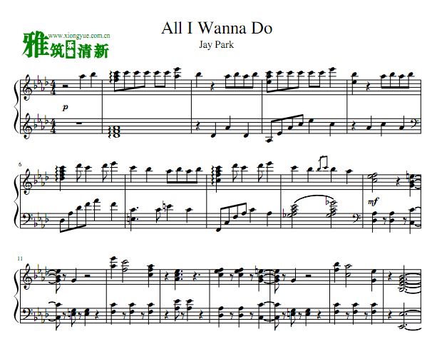 Jay Park - All I Wanna Do 