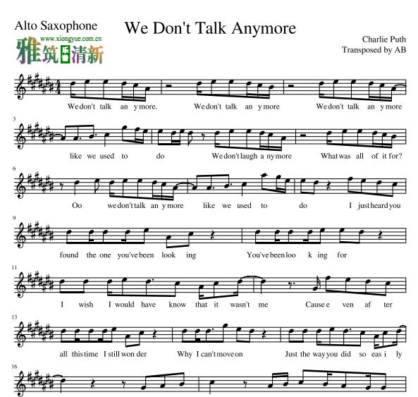 We Don't Talk Anymore E˹