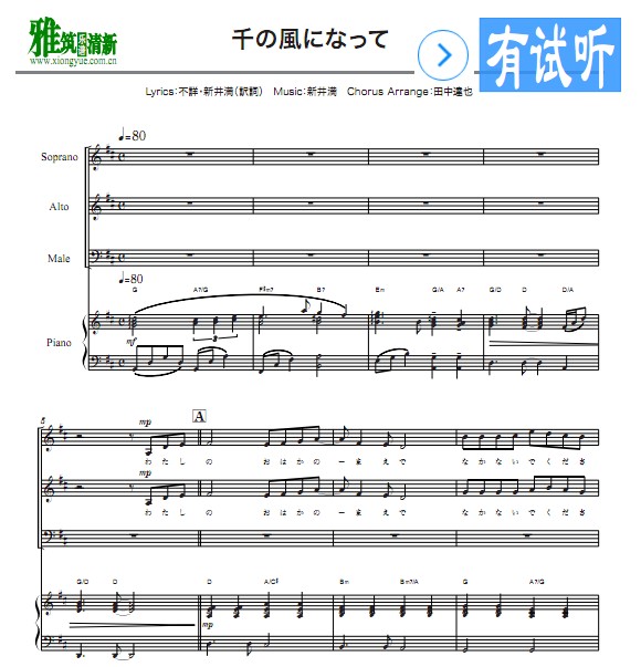 ǧLˤʤä ǧ ǧ֮ϳ ĸ