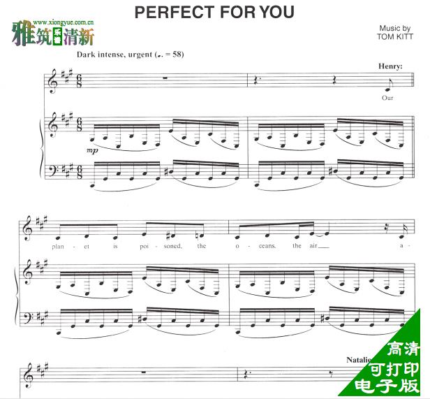   perfect for you ָٰ