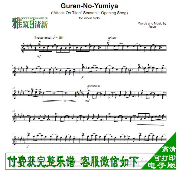 Taylor DavisС  ľС