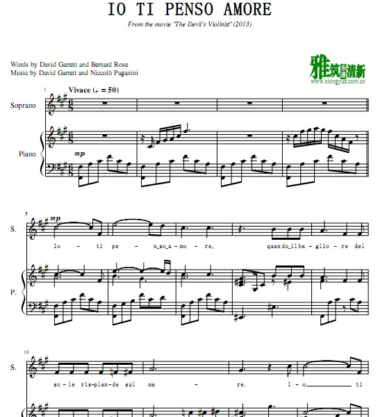 David Garrett - Io Ti Penso Amoreٰ