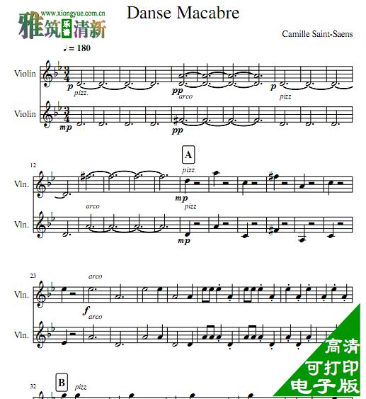 ʥɣ ֮ Danse Macabre Op.40Сٶ+