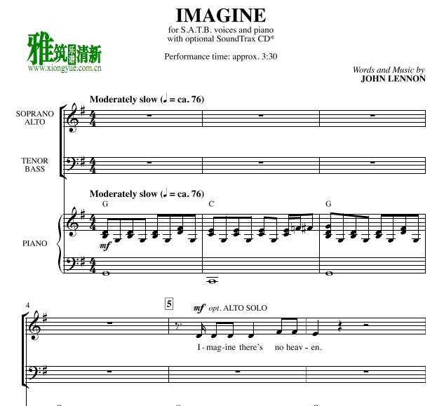 Ӣĸϳ Imagine ϳٰ SATB